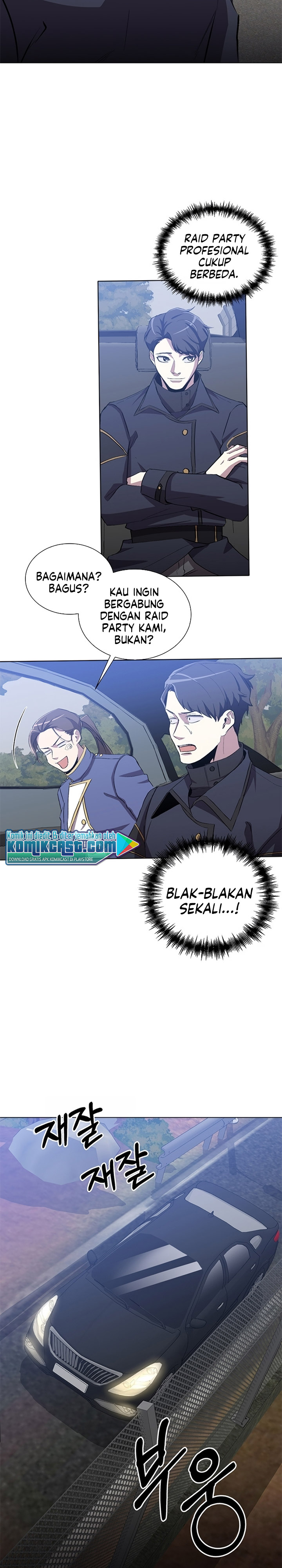 990k Ex-Life Hunter Chapter 11 Gambar 8