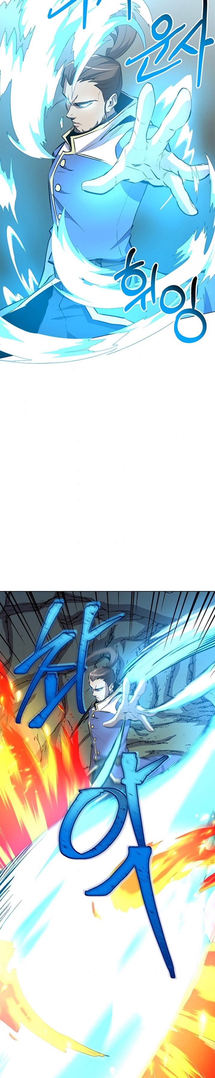 990k Ex-Life Hunter Chapter 11 Gambar 18