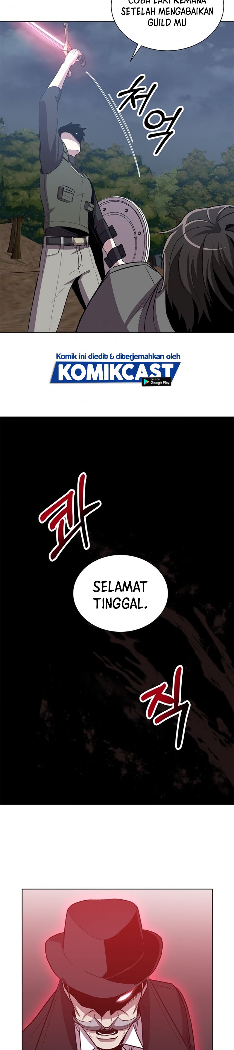 990k Ex-Life Hunter Chapter 15 Gambar 18