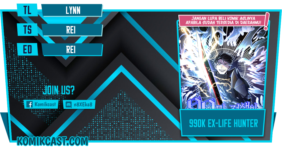 990k Ex-Life Hunter Chapter 17 Gambar 1