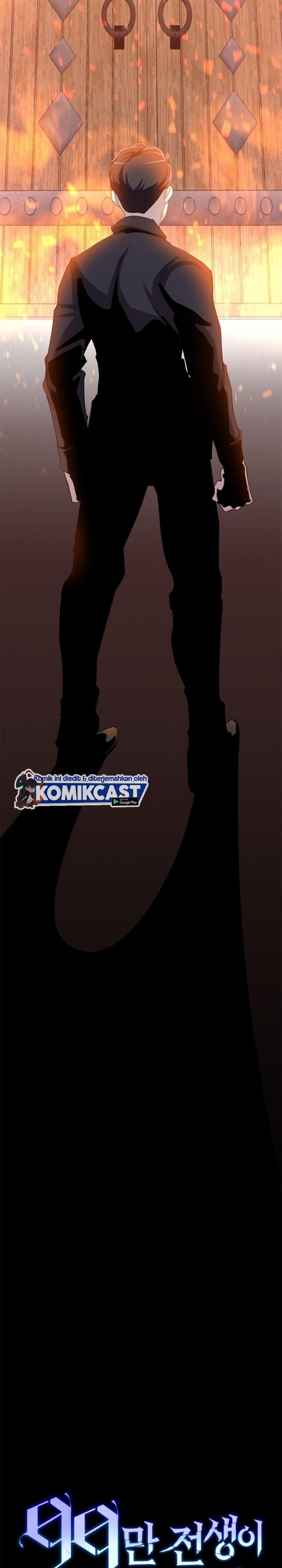 990k Ex-Life Hunter Chapter 17 Gambar 25