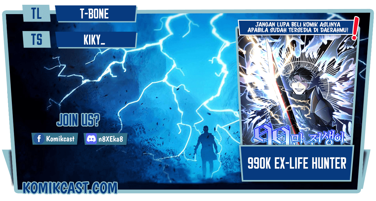 990k Ex-Life Hunter Chapter 43 Gambar 1