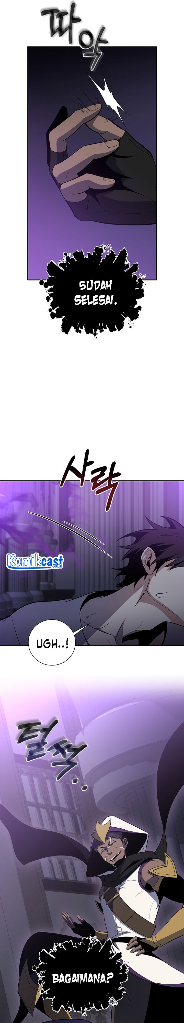 990k Ex-Life Hunter Chapter 43 Gambar 5