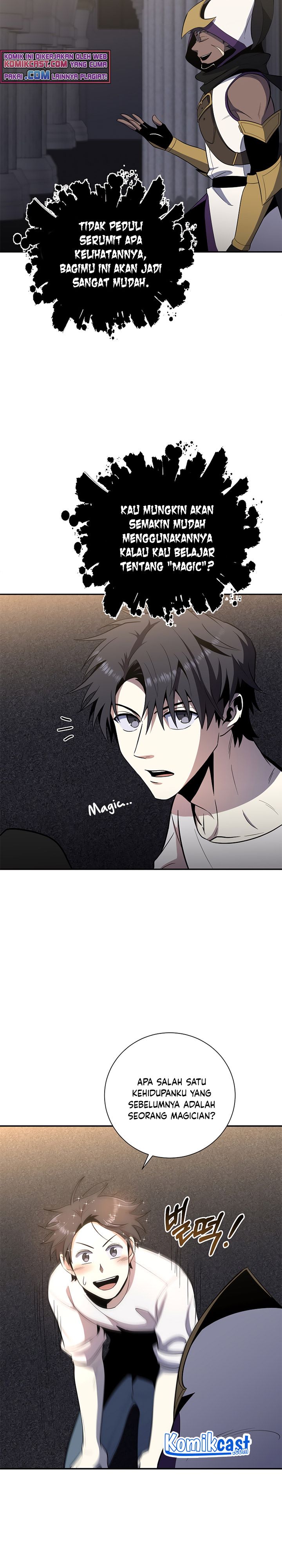 990k Ex-Life Hunter Chapter 43 Gambar 9
