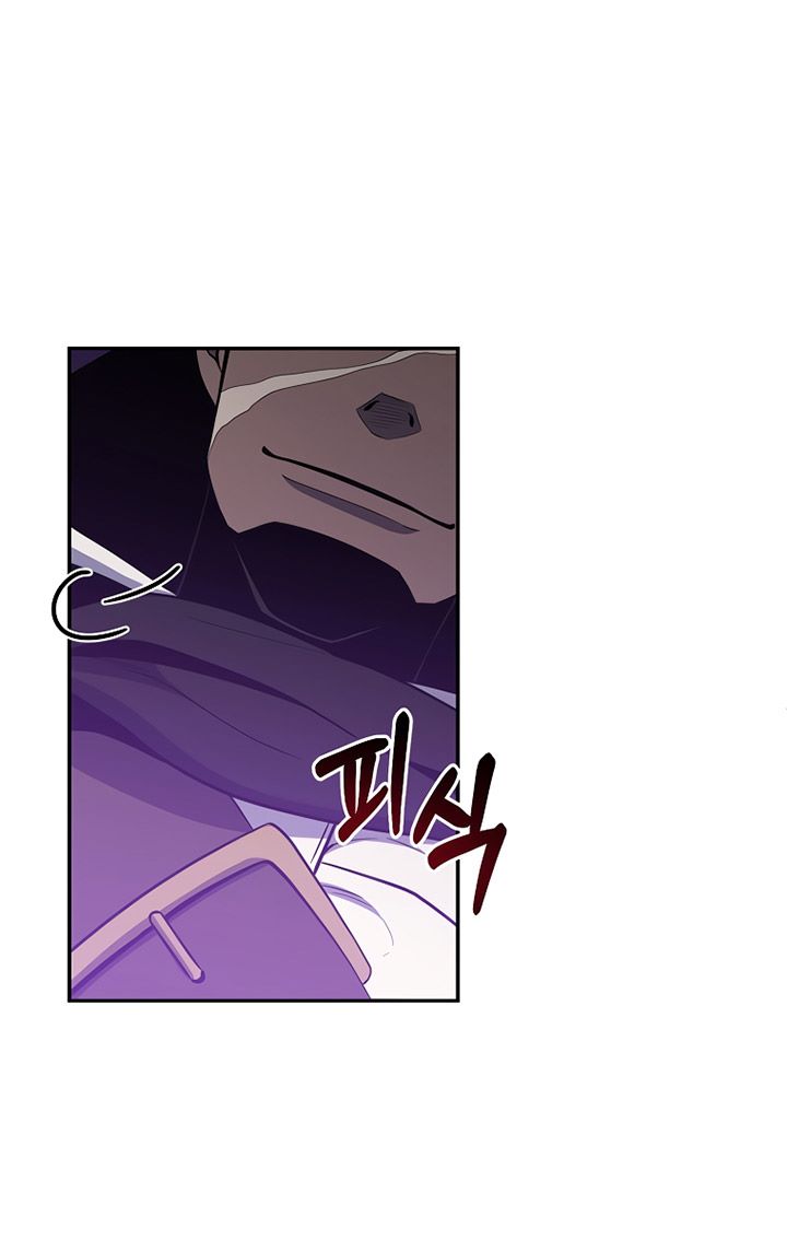 990k Ex-Life Hunter Chapter 43 Gambar 10