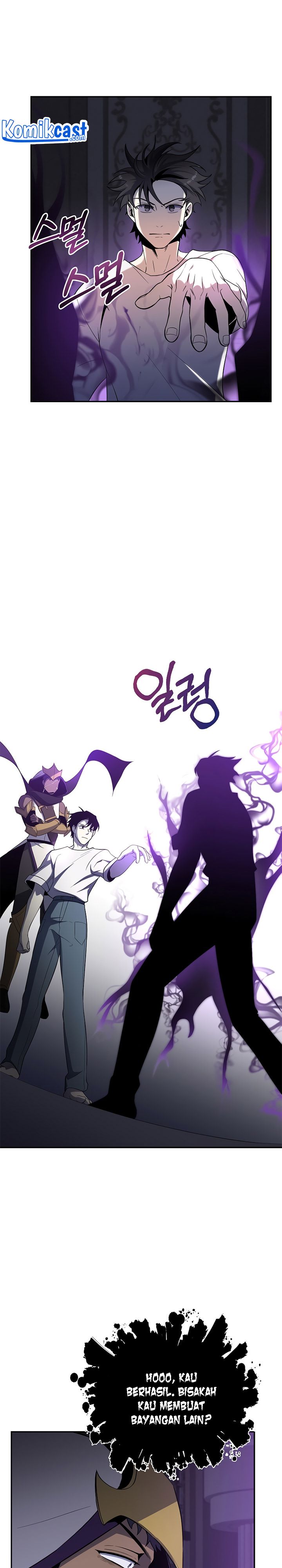 990k Ex-Life Hunter Chapter 43 Gambar 14