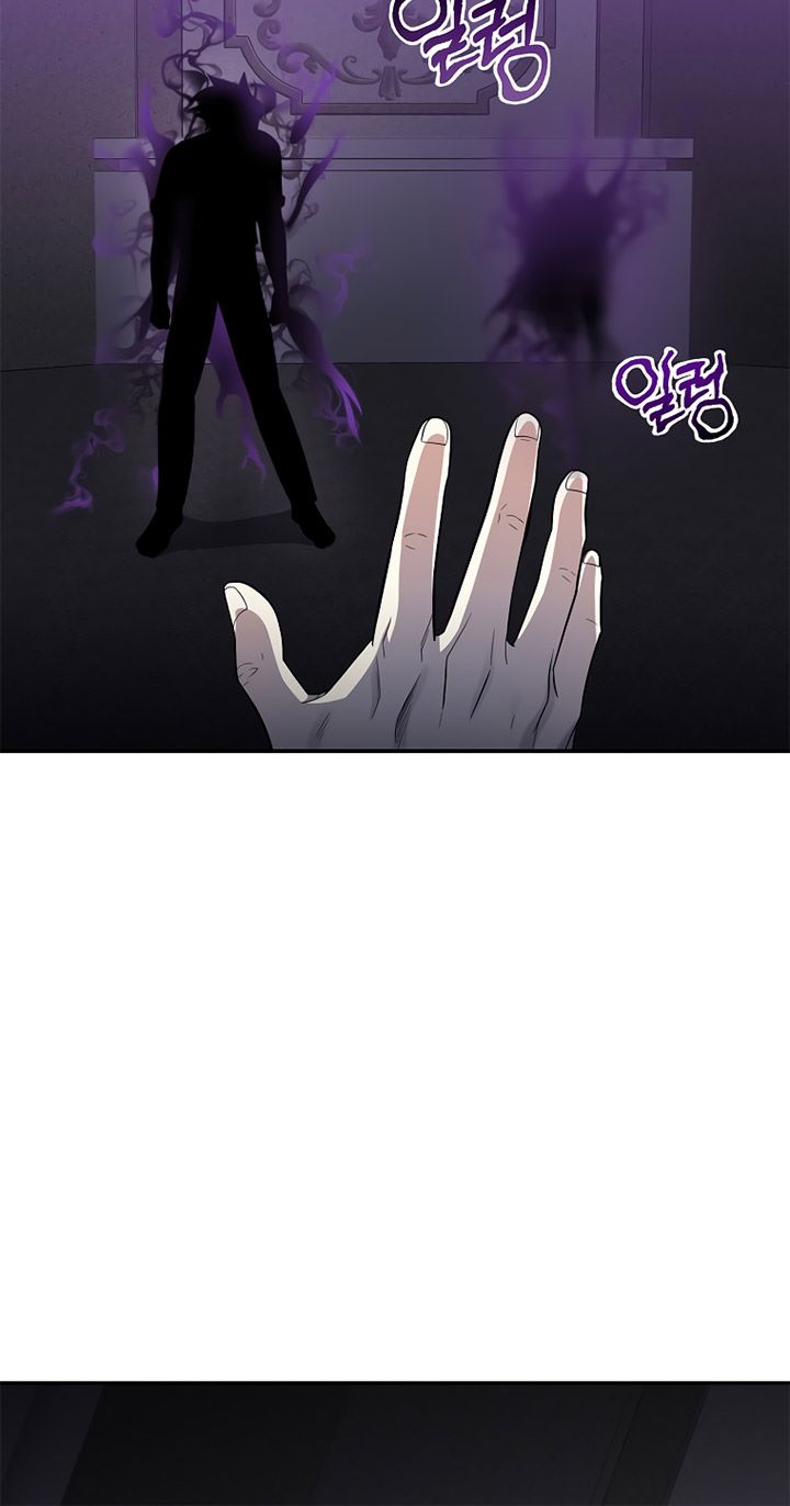 990k Ex-Life Hunter Chapter 43 Gambar 16