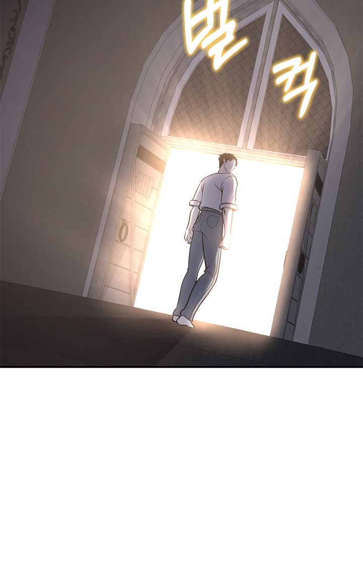 990k Ex-Life Hunter Chapter 43 Gambar 19