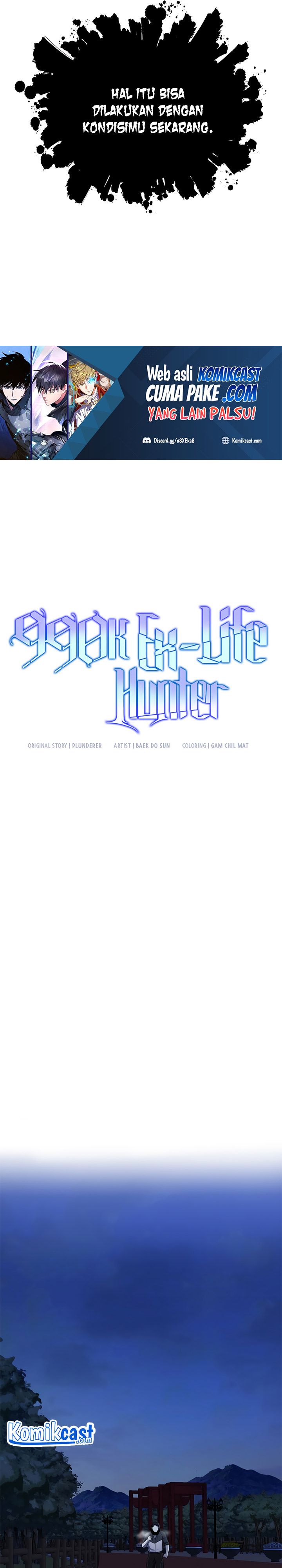 990k Ex-Life Hunter Chapter 43 Gambar 20
