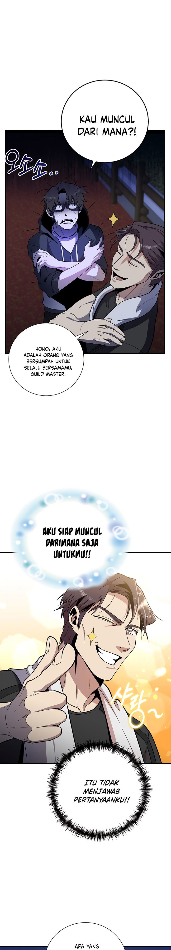 990k Ex-Life Hunter Chapter 43 Gambar 24