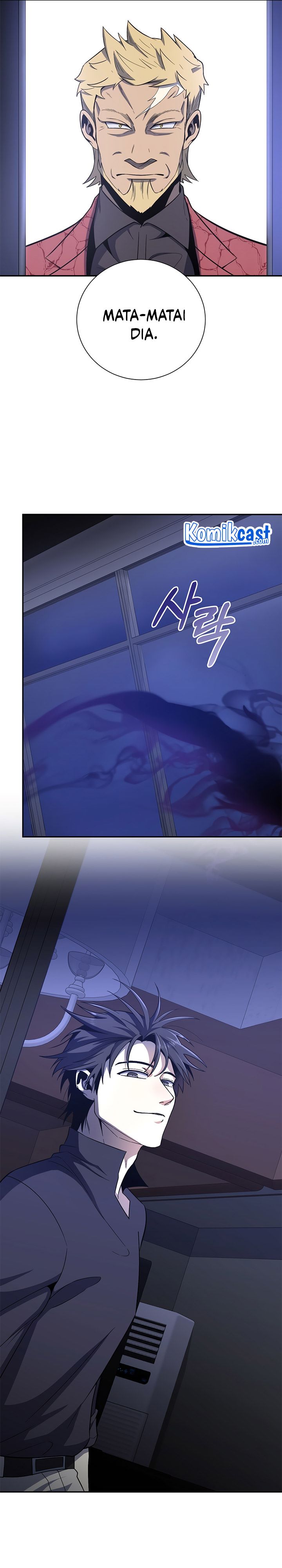 990k Ex-Life Hunter Chapter 43 Gambar 32