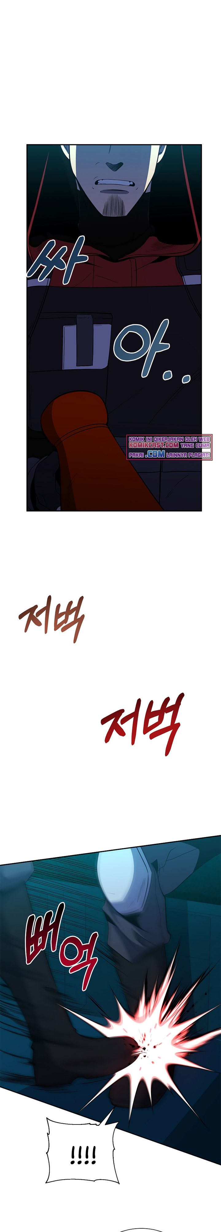990k Ex-Life Hunter Chapter 43 Gambar 41