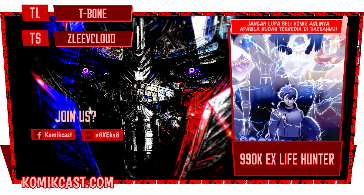990k Ex-Life Hunter Chapter 55 Gambar 1