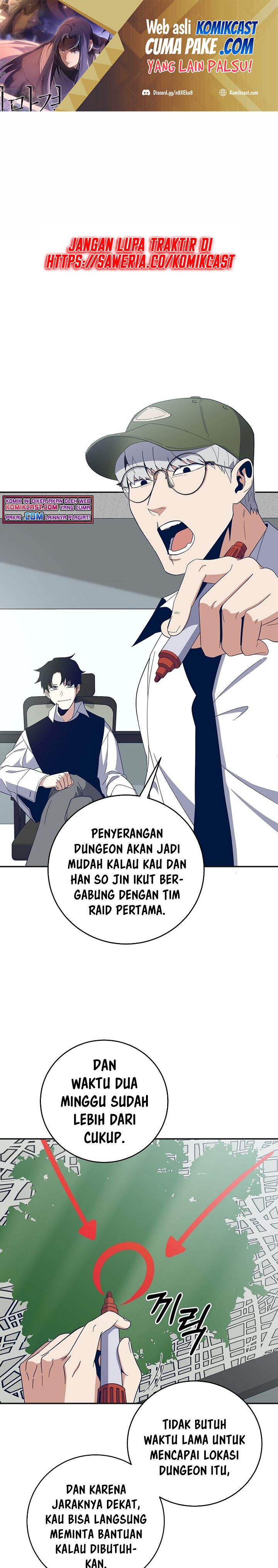 990k Ex-Life Hunter Chapter 55 Gambar 2