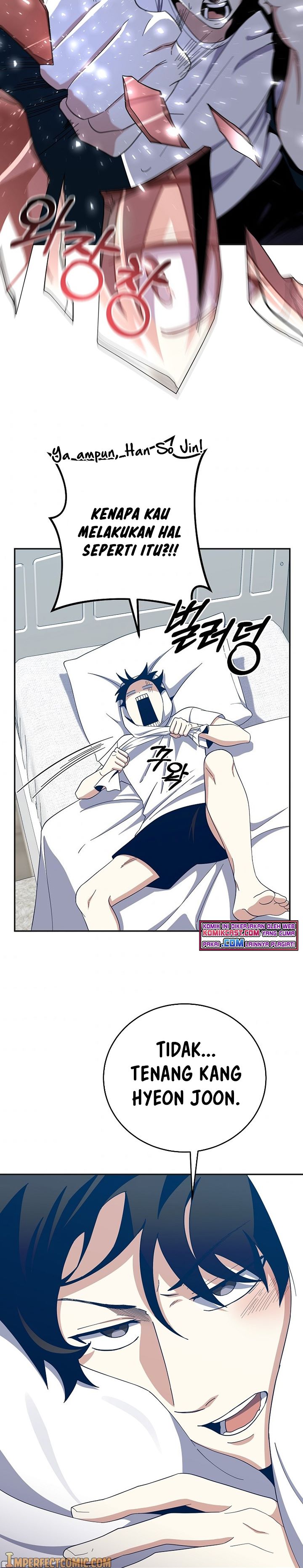 990k Ex-Life Hunter Chapter 55 Gambar 13