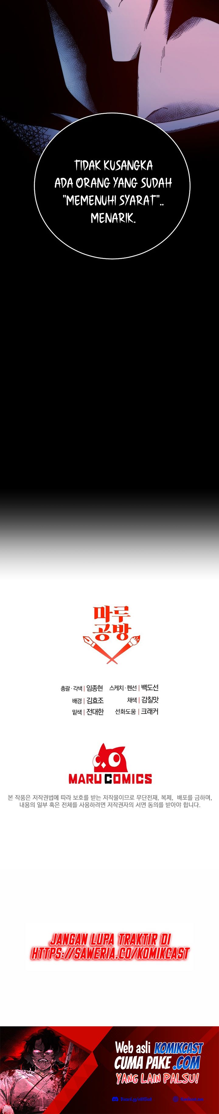 990k Ex-Life Hunter Chapter 55 Gambar 35