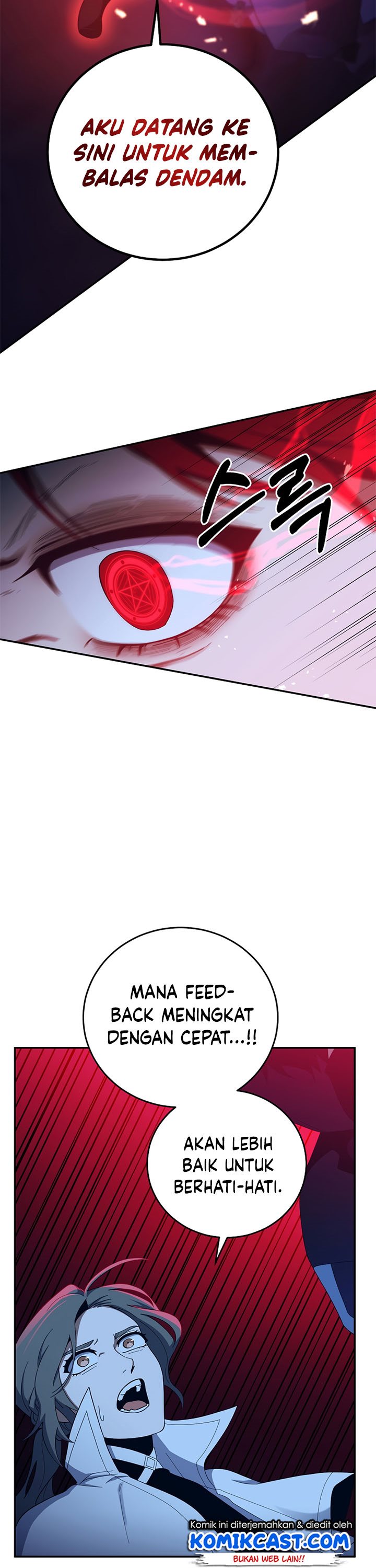 990k Ex-Life Hunter Chapter 58 Gambar 7