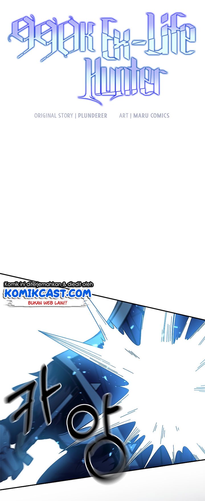 990k Ex-Life Hunter Chapter 58 Gambar 11