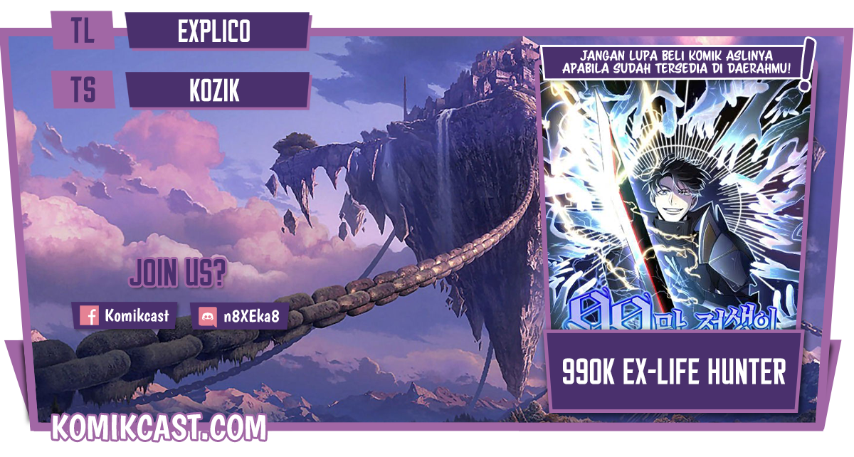 990k Ex-Life Hunter Chapter 63 Gambar 1