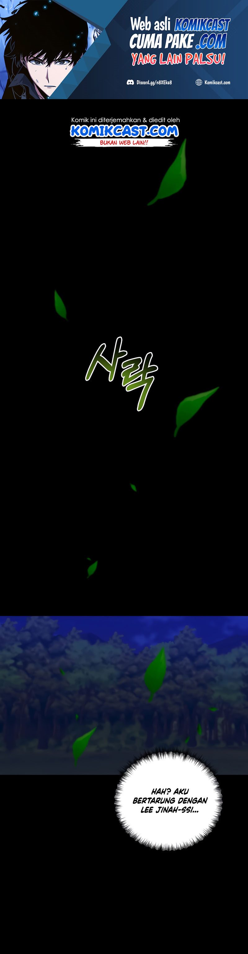 990k Ex-Life Hunter Chapter 63 Gambar 2