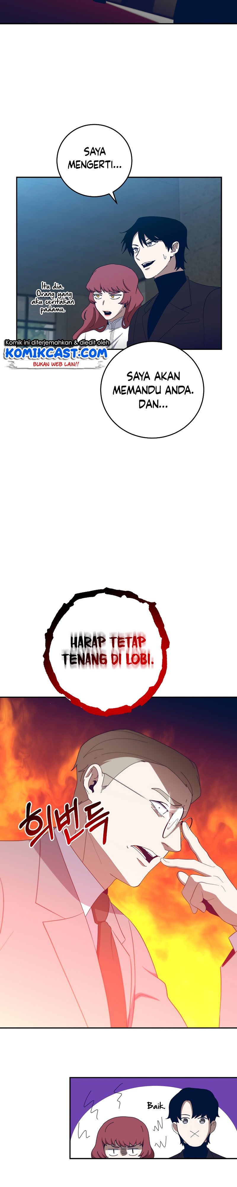 990k Ex-Life Hunter Chapter 63 Gambar 15