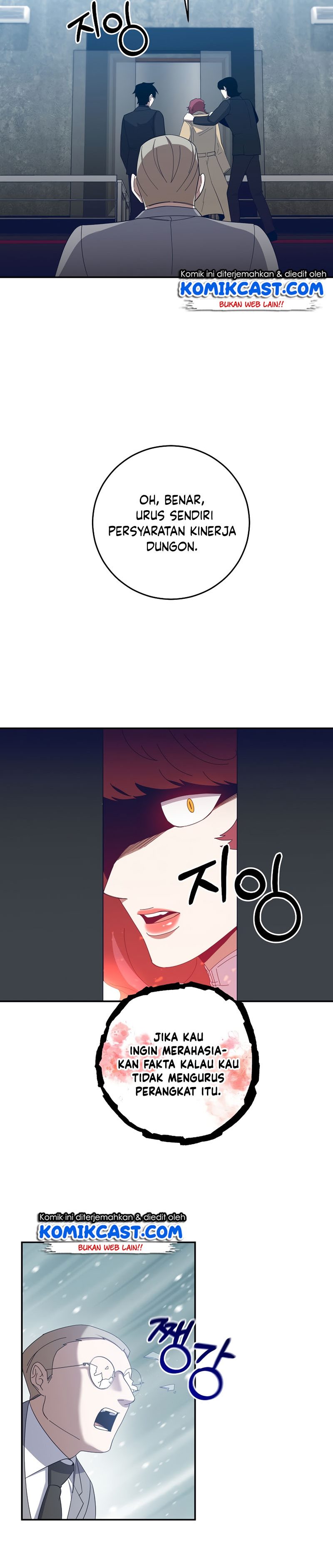 990k Ex-Life Hunter Chapter 63 Gambar 25