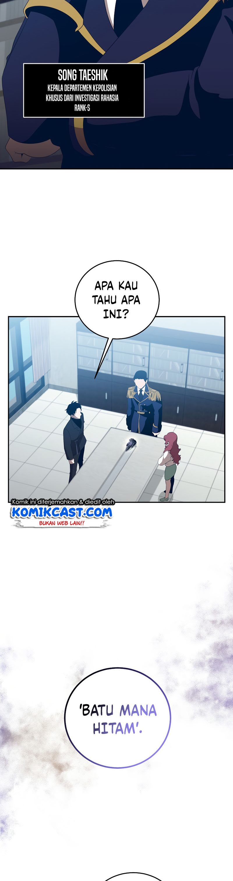 990k Ex-Life Hunter Chapter 64 Gambar 3