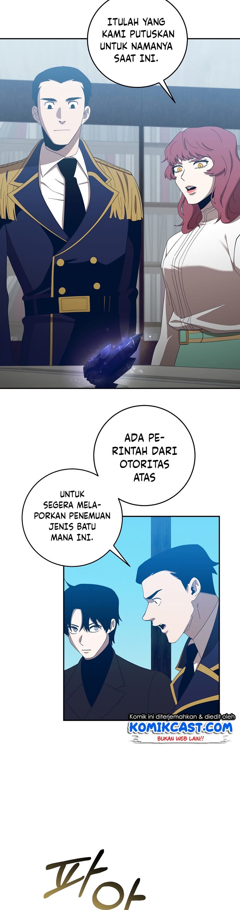 990k Ex-Life Hunter Chapter 64 Gambar 4