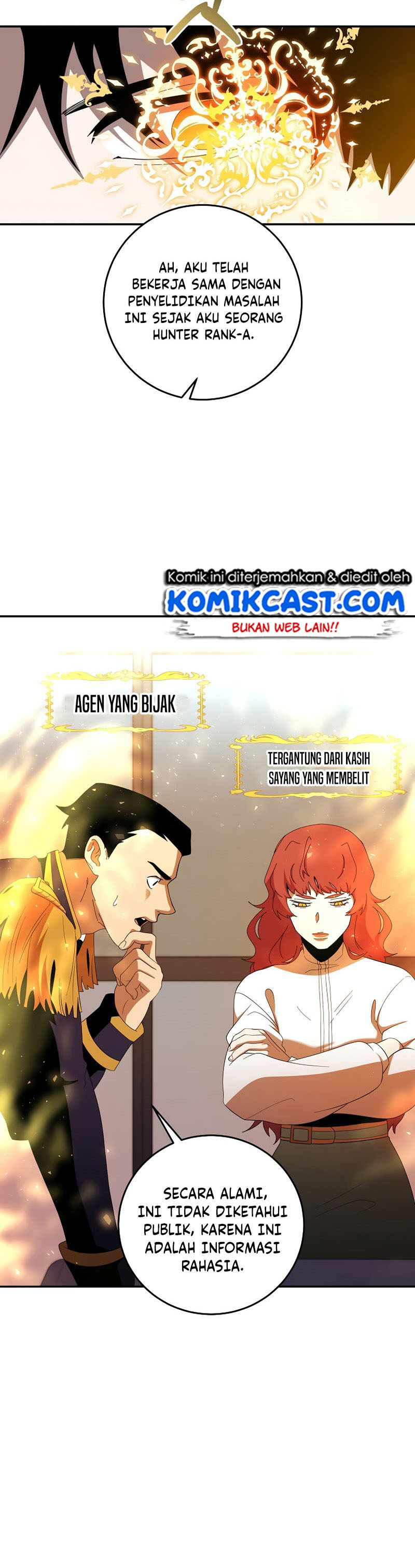 990k Ex-Life Hunter Chapter 64 Gambar 5