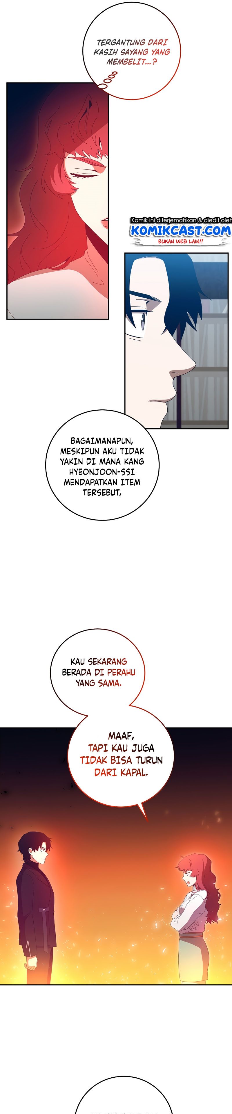 990k Ex-Life Hunter Chapter 64 Gambar 6