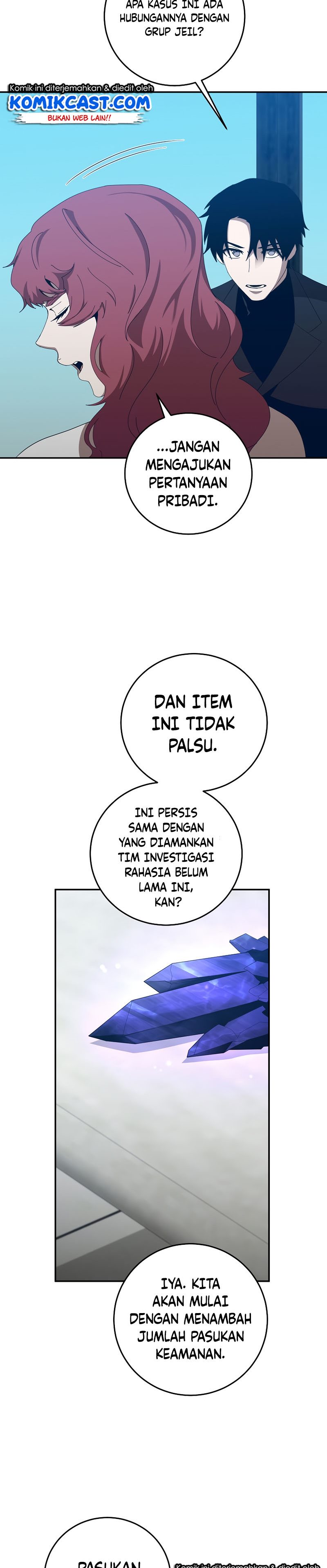 990k Ex-Life Hunter Chapter 64 Gambar 7