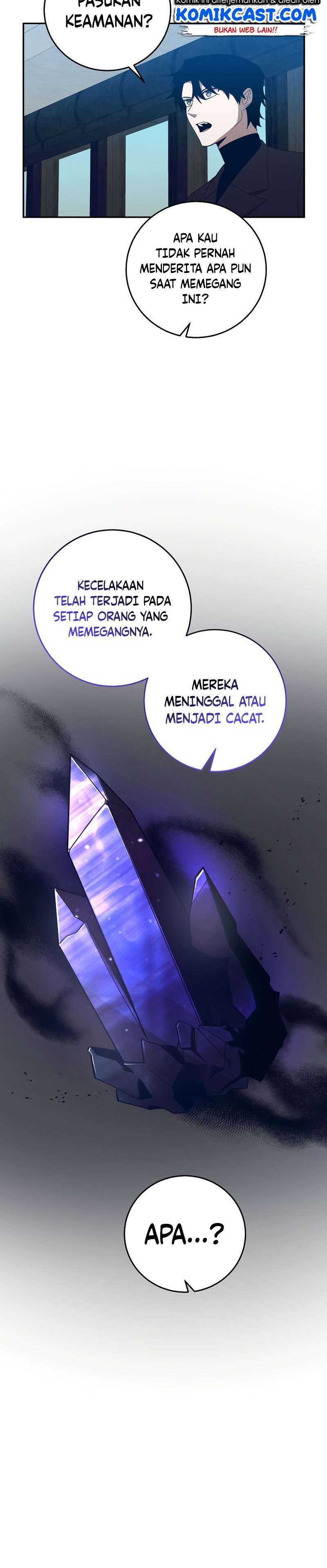990k Ex-Life Hunter Chapter 64 Gambar 8