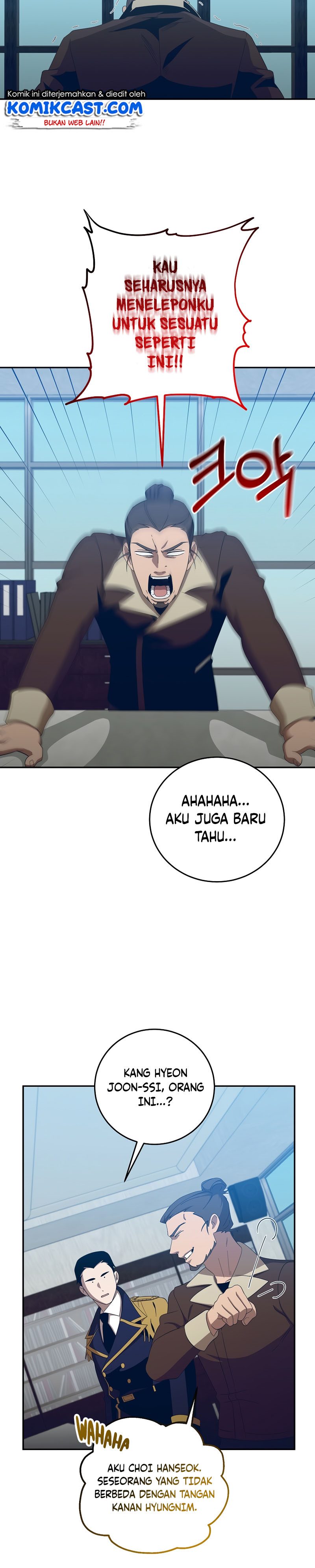 990k Ex-Life Hunter Chapter 64 Gambar 10