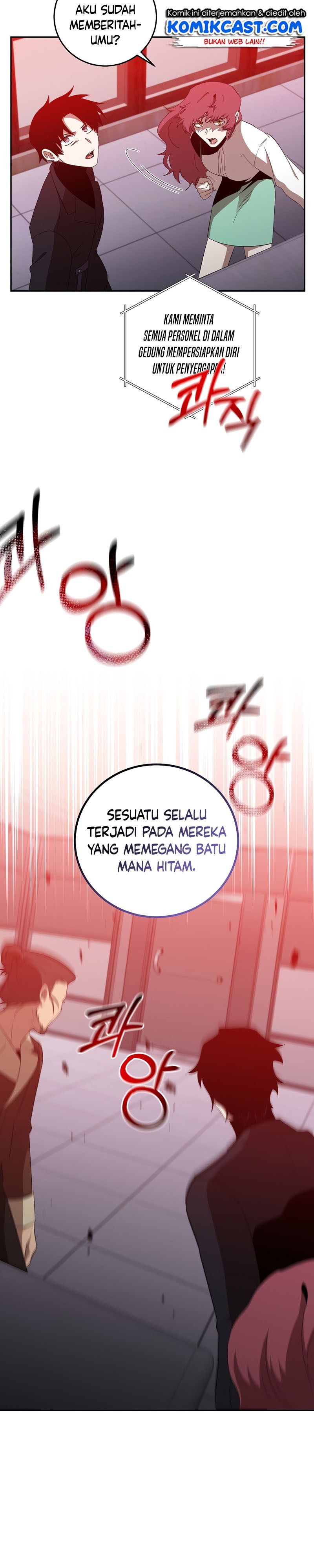 990k Ex-Life Hunter Chapter 64 Gambar 14