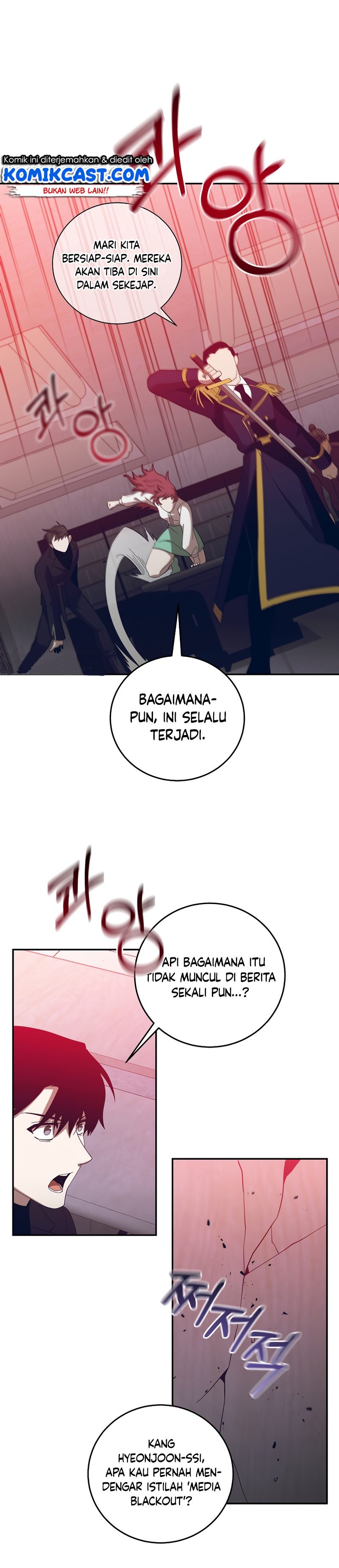 990k Ex-Life Hunter Chapter 64 Gambar 15