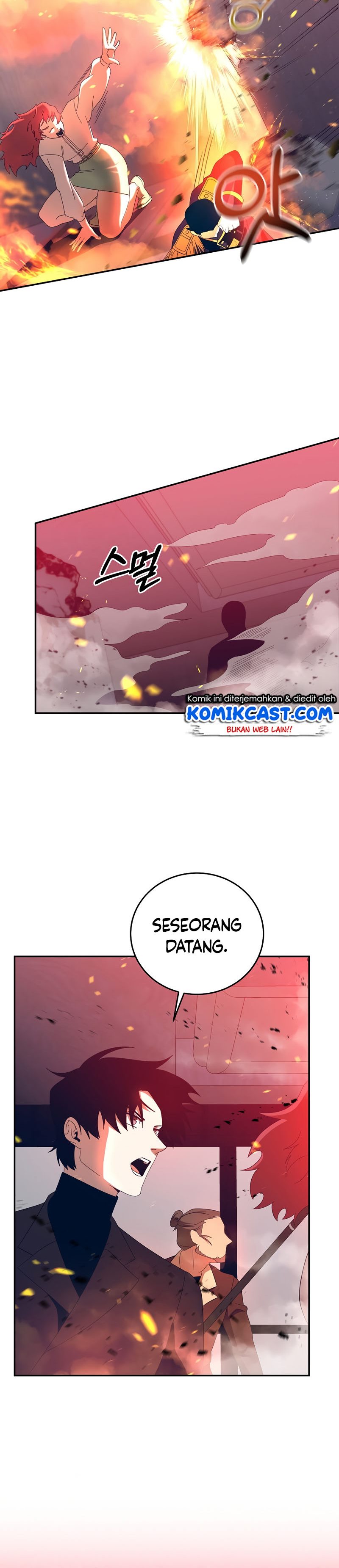 990k Ex-Life Hunter Chapter 64 Gambar 17