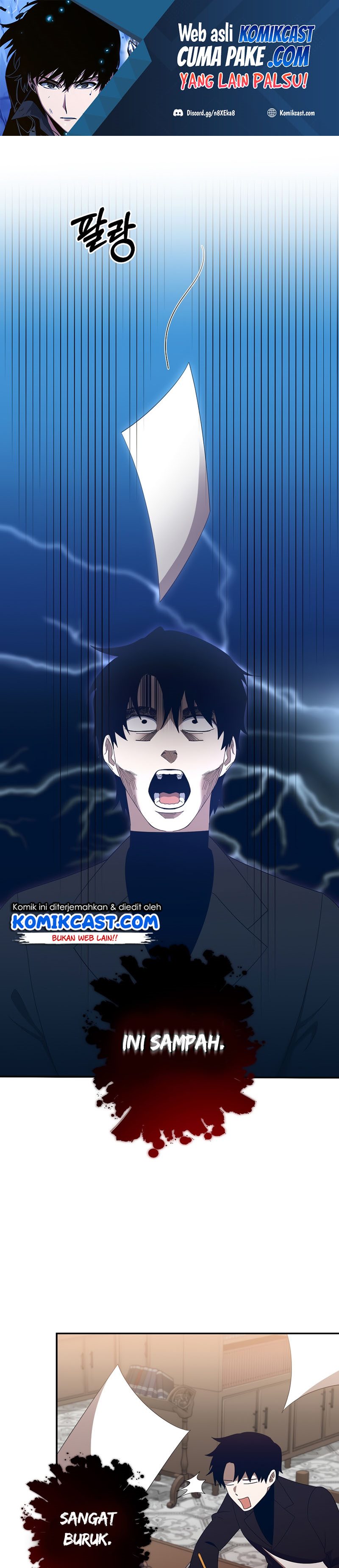 990k Ex-Life Hunter Chapter 66 Gambar 2