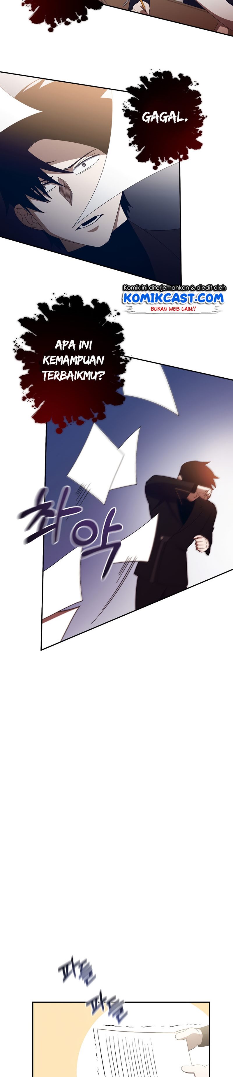 990k Ex-Life Hunter Chapter 66 Gambar 3
