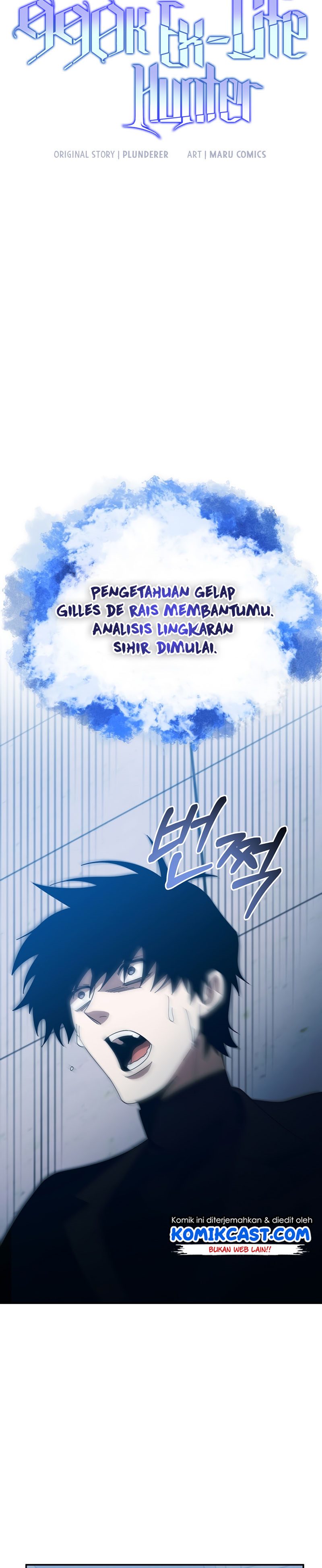 990k Ex-Life Hunter Chapter 66 Gambar 9