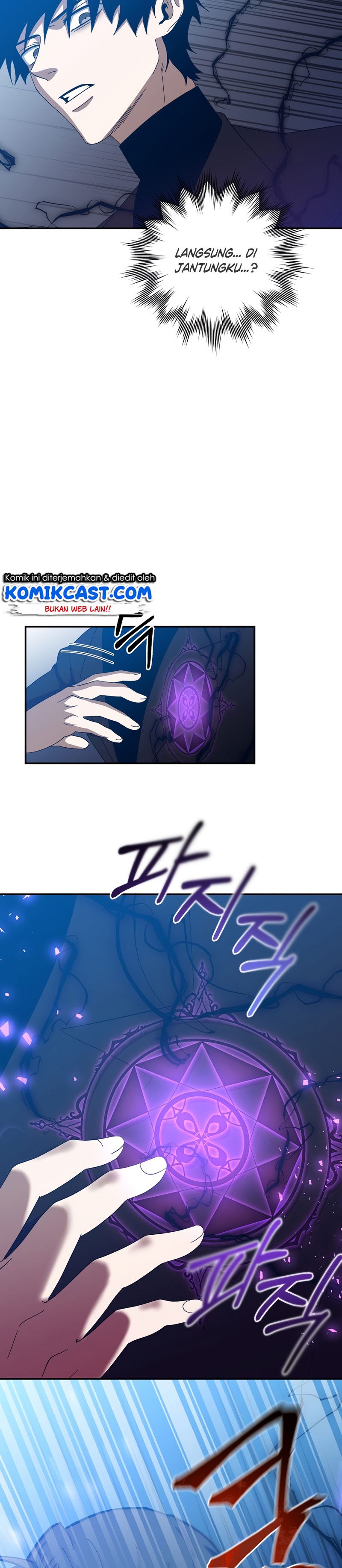 990k Ex-Life Hunter Chapter 66 Gambar 12