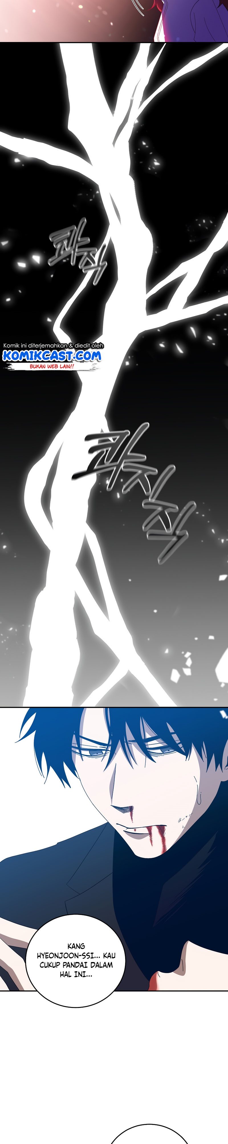 990k Ex-Life Hunter Chapter 66 Gambar 24