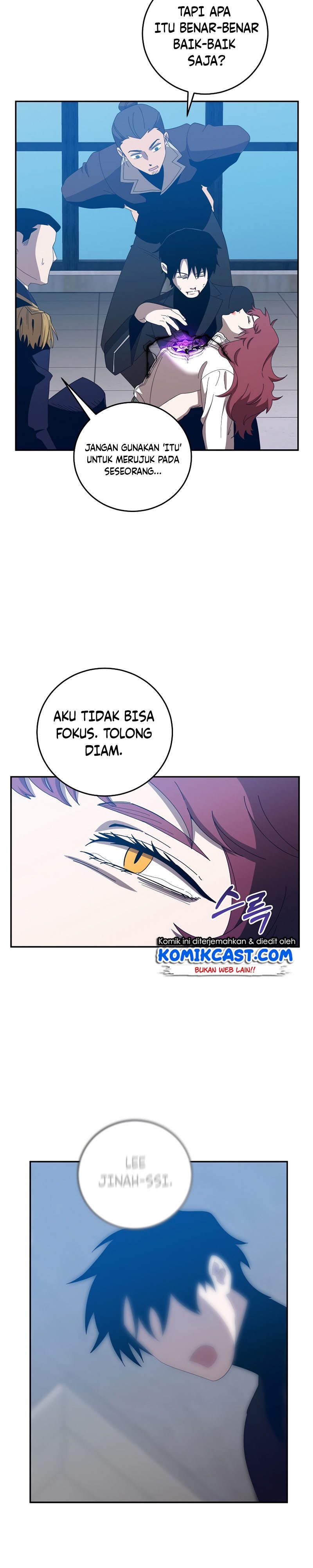 990k Ex-Life Hunter Chapter 66 Gambar 25