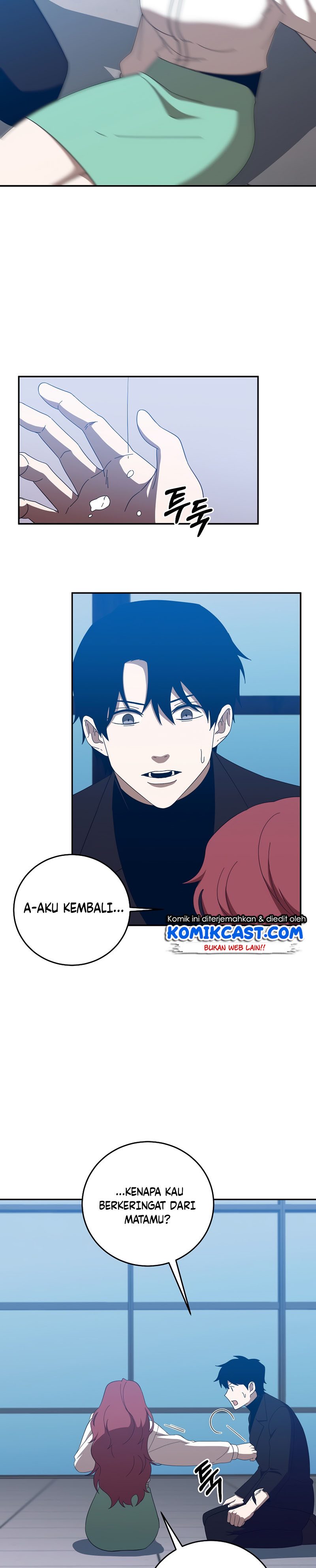 990k Ex-Life Hunter Chapter 66 Gambar 27