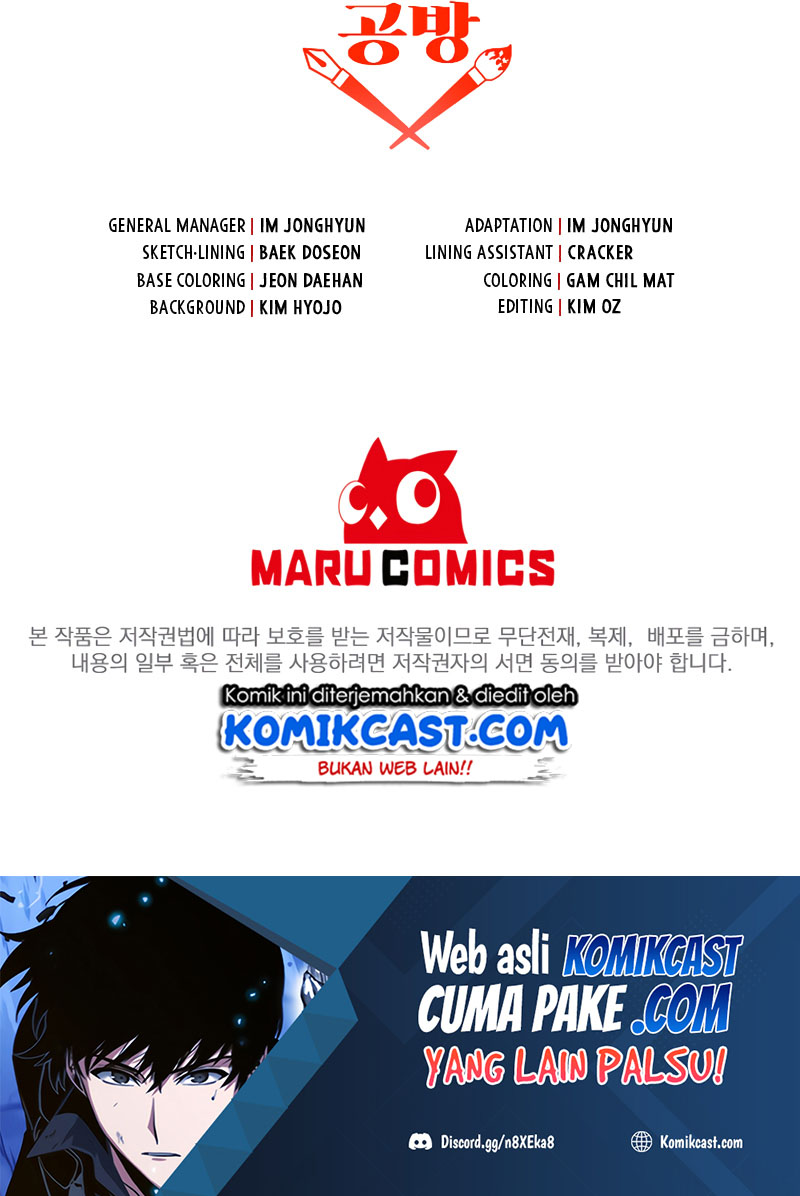 990k Ex-Life Hunter Chapter 66 Gambar 29