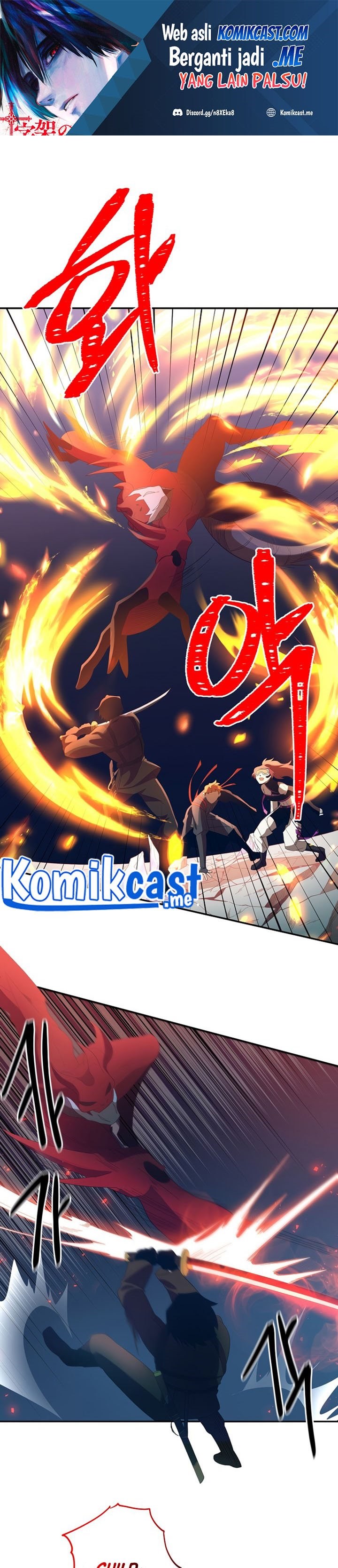 990k Ex-Life Hunter Chapter 70 Gambar 2