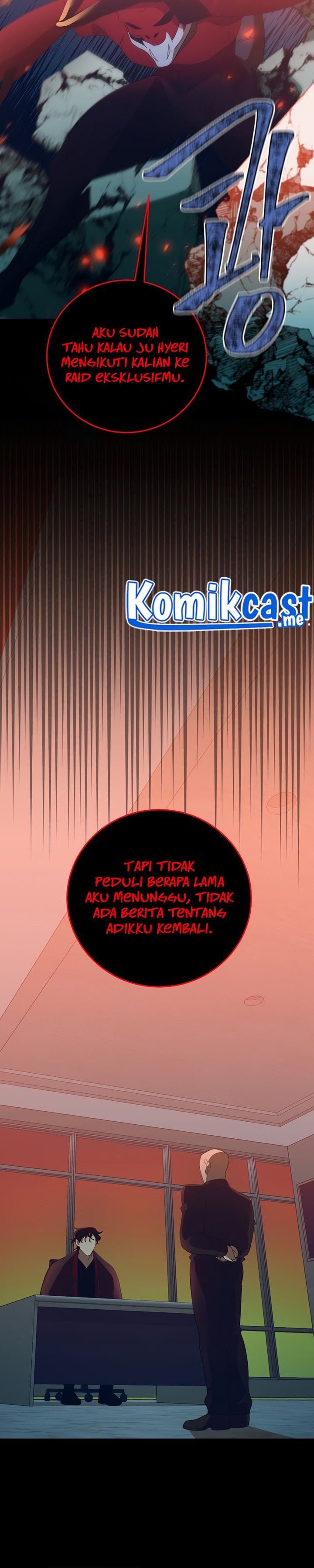 990k Ex-Life Hunter Chapter 70 Gambar 7