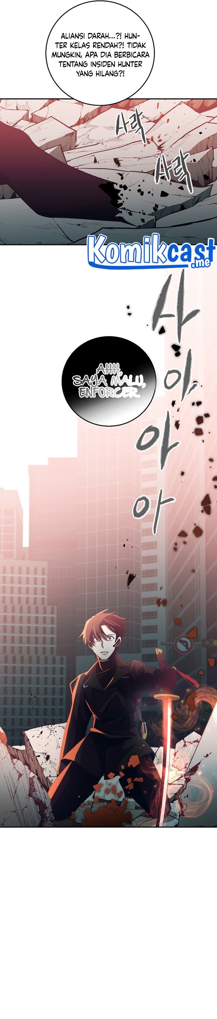 990k Ex-Life Hunter Chapter 70 Gambar 17