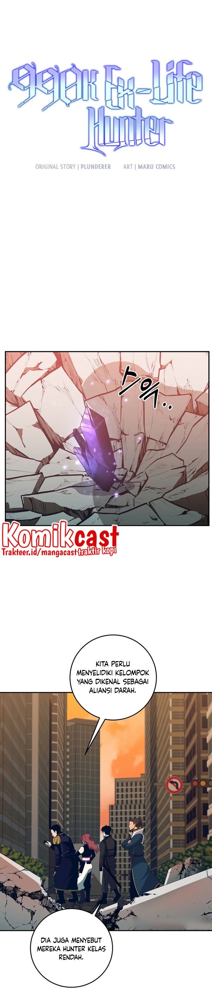 990k Ex-Life Hunter Chapter 70 Gambar 18