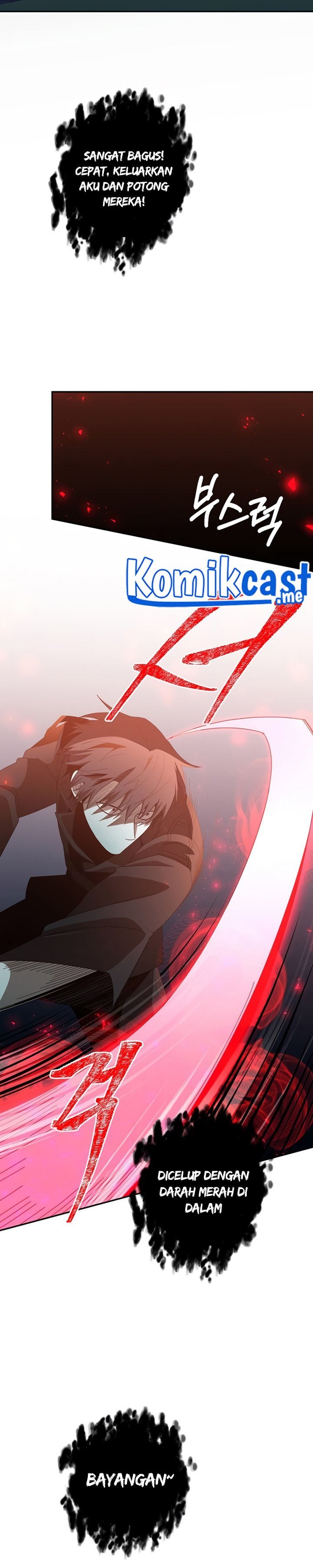 990k Ex-Life Hunter Chapter 70 Gambar 25