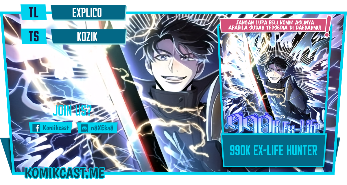 990k Ex-Life Hunter Chapter 73 Gambar 1